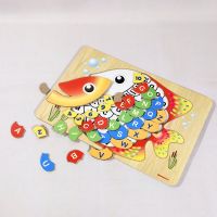 PZGS-040-Puzzle My Fish B